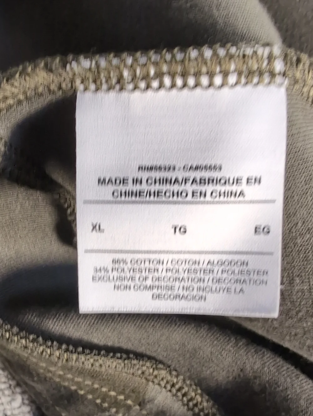 Nike NSW Tech Fleece Camo Jogger Sweat Pants Size XL Green/Brown EUC